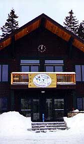Beach House.jpg (39168 bytes)